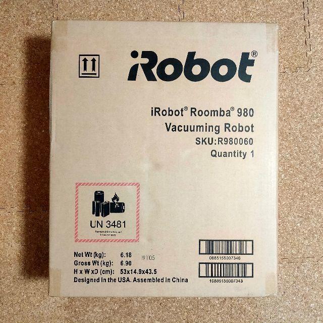 ルンバ980 新品未開封 iRobot スマホ/家電/カメラの生活家電(掃除機)の商品写真