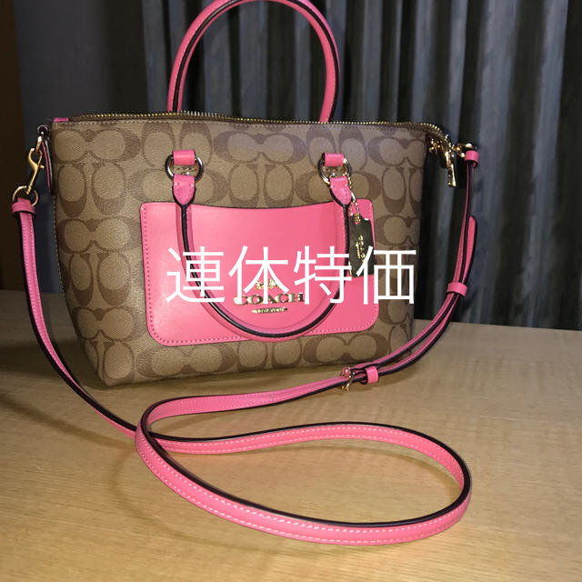 COACH(コーチ)のコーチ　　２ウェイショルダーバッグ レディースのバッグ(ショルダーバッグ)の商品写真