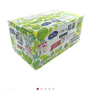 シルコット　除菌ウエットシート(アルコールグッズ)