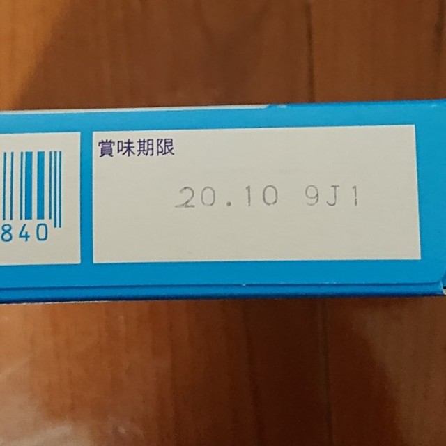 ロート製薬(ロートセイヤク)のセノビックウォーター ２箱 食品/飲料/酒の飲料(その他)の商品写真