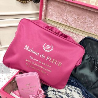 メゾンドフルール(Maison de FLEUR)のメゾンドフルール トラベル収納ポーチ(ポーチ)