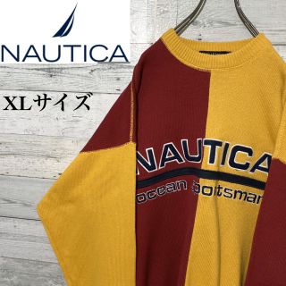 ノーティカ(NAUTICA)の【激レア】ノーティカ☆刺繍ビッグロゴ マルチカラー コットンニット 90s(ニット/セーター)