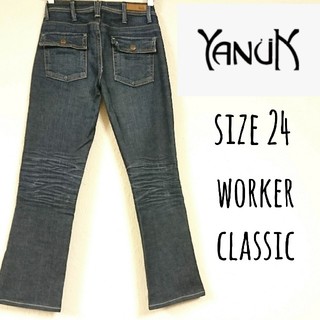 ヤヌーク(YANUK)のYANUK worker classic 24(デニム/ジーンズ)
