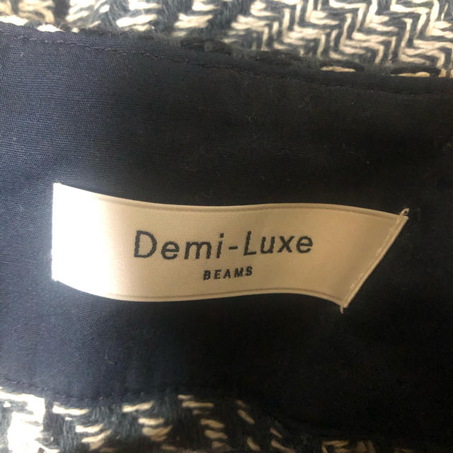 Demi-Luxe BEAMS(デミルクスビームス)の【 Demi-Luxe BEAMS 】ツイード スカート レディースのスカート(ロングスカート)の商品写真