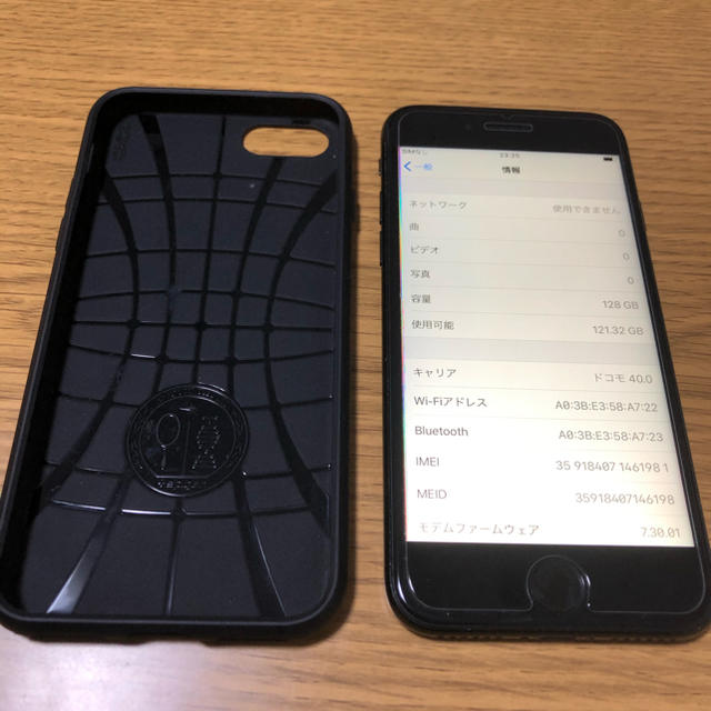 iPhone - iPhone7 128GB simフリー 完動品 8の通販 by ぺいぺいフリマ移行|アイフォーンならラクマ