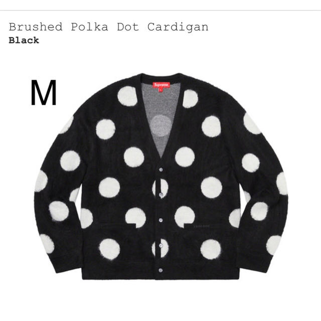 Brushed Polka Dot Cardigan