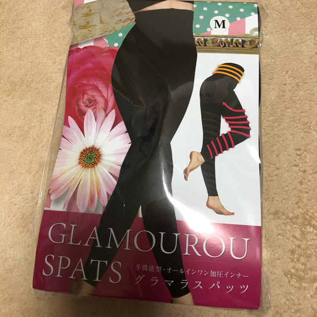 グラマラスパッツＭサイズまとめ買い