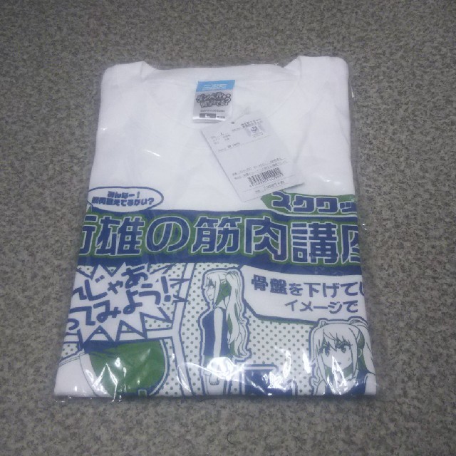 ダンベル何キロ持てる？ 街雄トレーナーの筋トレ講座 Tシャツ Lサイズ エンタメ/ホビーのアニメグッズ(その他)の商品写真