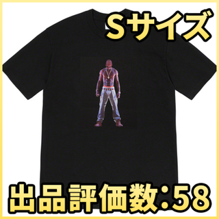 シュプリーム(Supreme)の【Sサイズ】Supreme Tupac Hologram Tee 黒(Tシャツ/カットソー(半袖/袖なし))