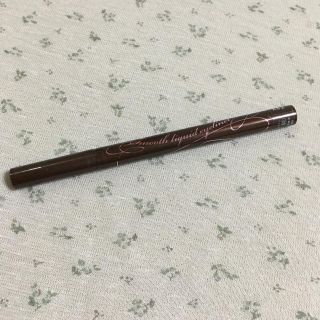 ヒロインメイク(ヒロインメイク)のヒロインメイク　スムースリキッドアイライナースーパーキープ02 0.4ml(アイライナー)