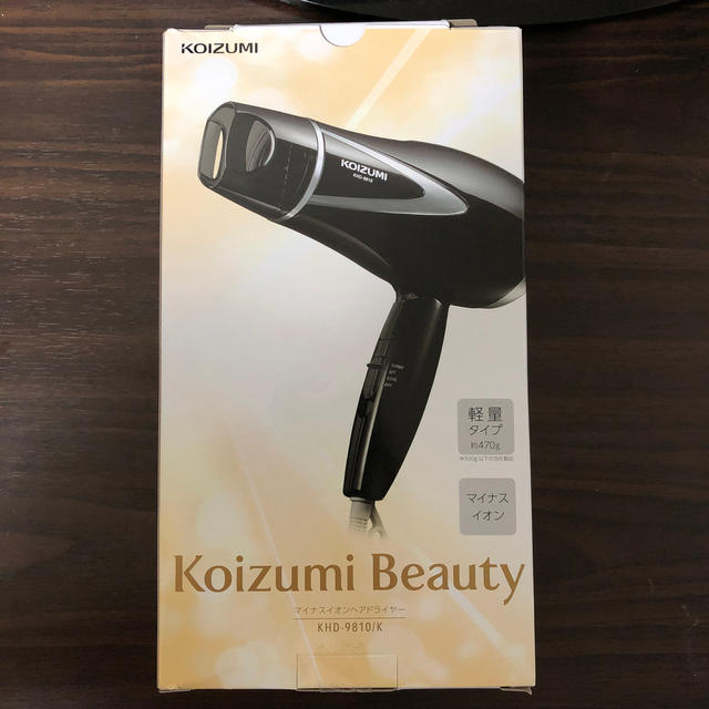 KOIZUMI(コイズミ)のドライヤー スマホ/家電/カメラの美容/健康(ドライヤー)の商品写真