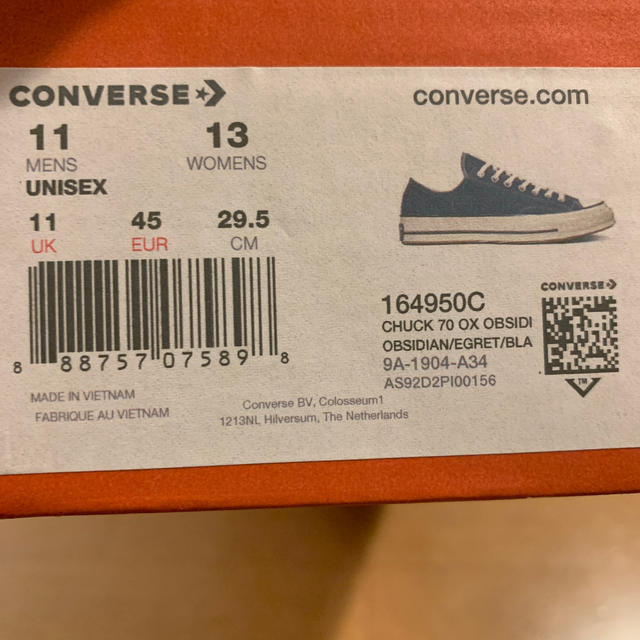 CONVERSE(コンバース)のコンバース ct70 オブシディアン 藤原ヒロシ メンズの靴/シューズ(スニーカー)の商品写真