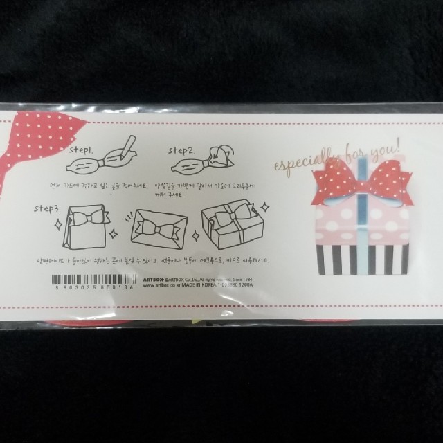 韓国 バースデーカード プレゼントカード メッセージカードの通販 By ねぇねぇ S Shop ラクマ