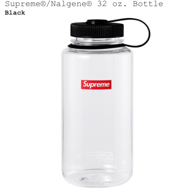 supreme 20ss nalgene 32oz bottle