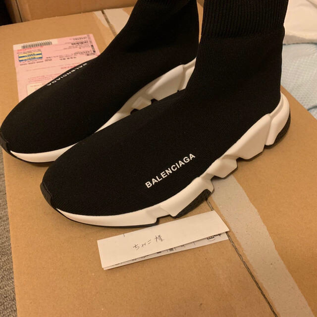 Balenciaga(バレンシアガ)のバレンシアガスピードトレーナー37 レディースの靴/シューズ(スニーカー)の商品写真