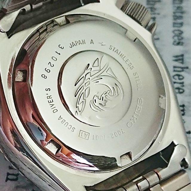 SEIKO ダイバー 腕時計の通販 by のんさん's shop｜セイコーならラクマ - ★プロスペックスブルー オーシャン 最大20％セット割