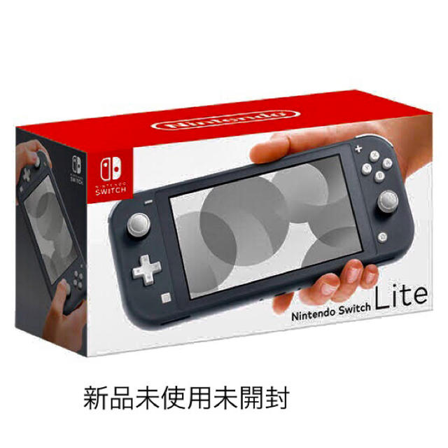 ゲームソフトゲーム機本体【新品未使用未開封】Nintendo Switch Lite グレー