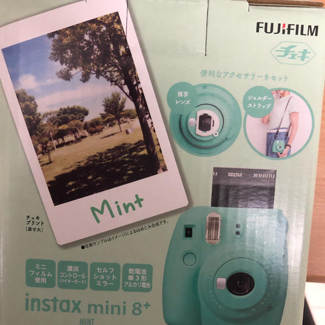 チェキ　instax mini 8＋　ミントカメラ