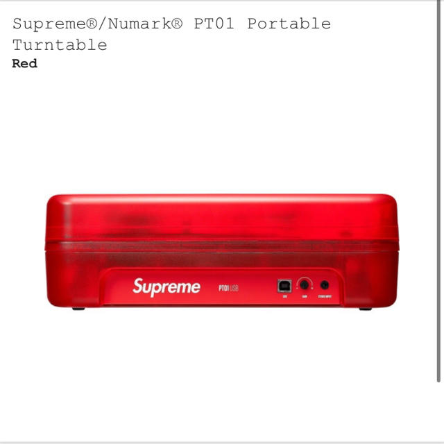 Supreme(シュプリーム)のSupreme Numark PT01 Portable Turntable 楽器のDJ機器(ターンテーブル)の商品写真