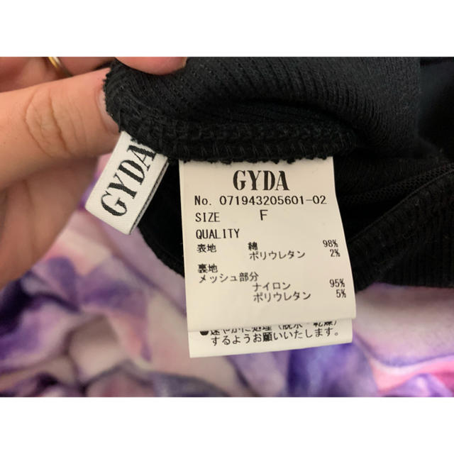 GYDA(ジェイダ)のGYDA リブベア ブラック レディースのトップス(ベアトップ/チューブトップ)の商品写真