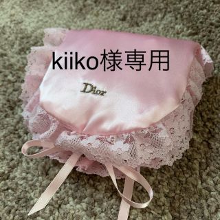 クリスチャンディオール(Christian Dior)のDior 綿ショーツ2枚セット トラベルケース付(ショーツ)