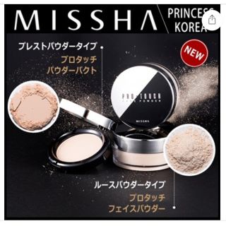 ミシャ(MISSHA)のMISSHA pro touchフェイスパウダー パクト（おまけ付き）(フェイスパウダー)