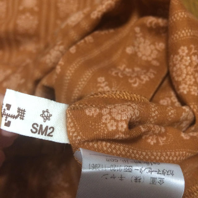 SM2(サマンサモスモス)のSM2 クラシカルスカート レディースのスカート(ひざ丈スカート)の商品写真