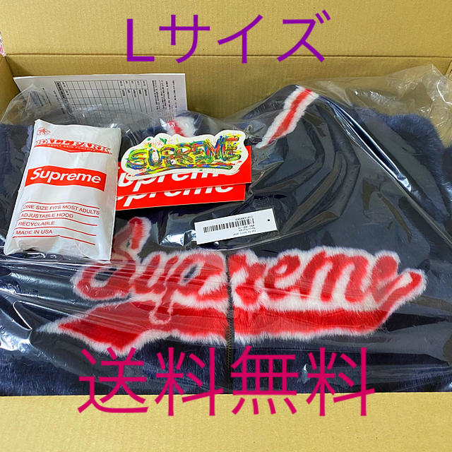 Supreme Faux Fur Varsity Jacket Navy LNavyネイビーSize