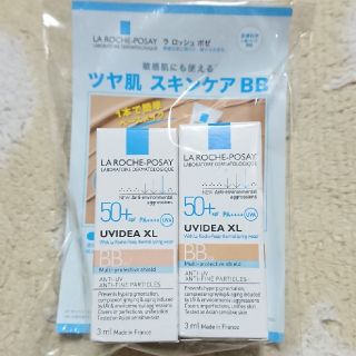 ラロッシュポゼ(LA ROCHE-POSAY)のLA ROCHE-POSAY ツヤ肌スキンケアBB(お試しサイズ)(BBクリーム)