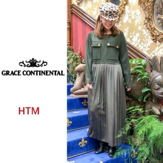 グレースコンチネンタル(GRACE CONTINENTAL)のmyu様専用/グレースコンチネンタル/プリーツカットコンビワンピース(ロングワンピース/マキシワンピース)