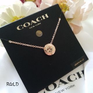新品【 COACH コーチ 】オープンサークルネックレス ローズゴールド
