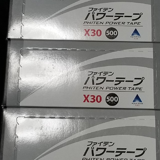 ファイテン　phiten パワーテープ　X30 500マーク　3箱セット　未使用