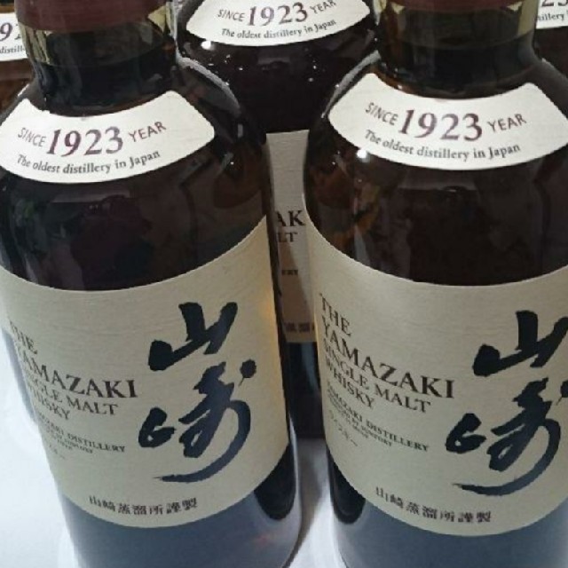 山崎NV700ml×7酒