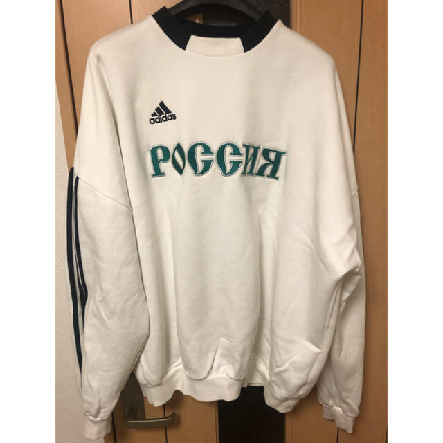 adidas(アディダス)のRS様専用　adidas ゴーシャラブチンスキー　スウェット　白 メンズのトップス(スウェット)の商品写真