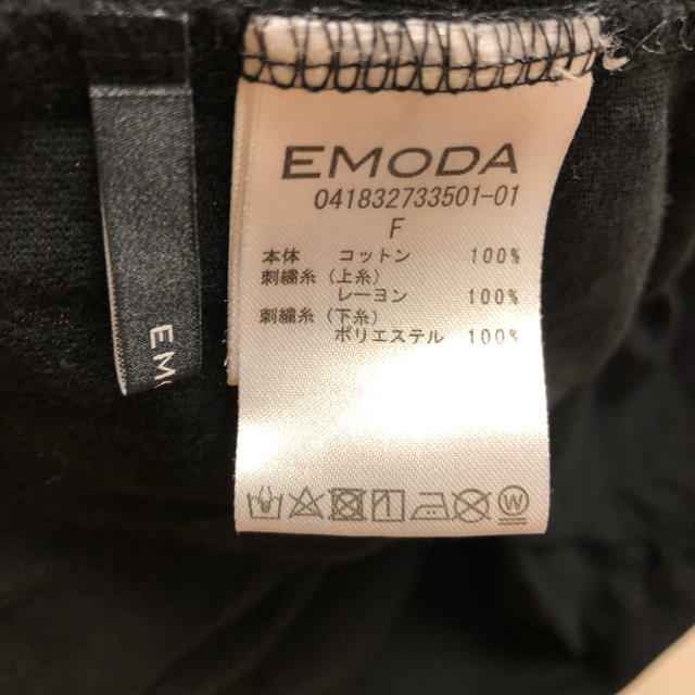 EMODA(エモダ)のEMODA💗Tシャツ レディースのトップス(Tシャツ(半袖/袖なし))の商品写真