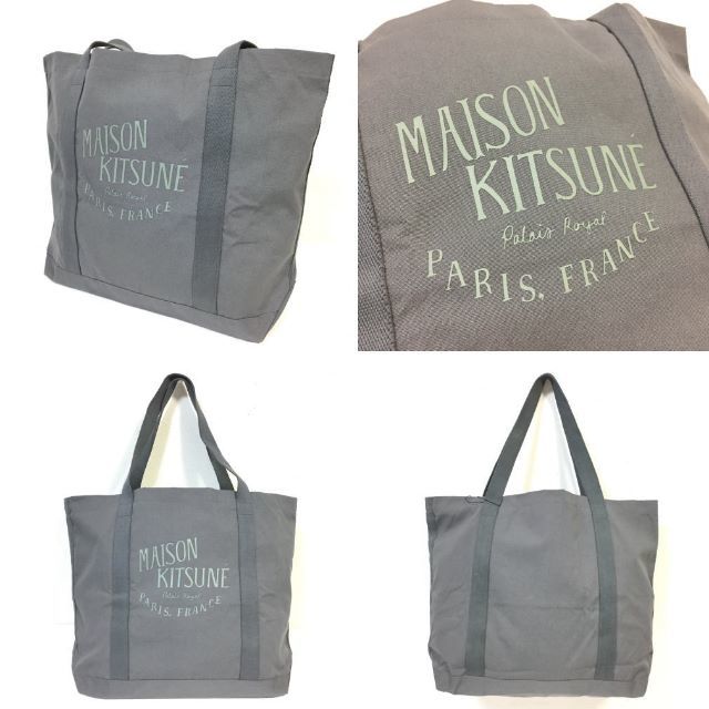 MAISON KITSUNE'(メゾンキツネ)の新品　タグ付き　メゾン キツネ MAISON KITSUNE　トートバッグ　GR レディースのバッグ(トートバッグ)の商品写真
