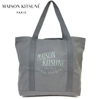 メゾンキツネ(MAISON KITSUNE')の新品　タグ付き　メゾン キツネ MAISON KITSUNE　トートバッグ　GR(トートバッグ)