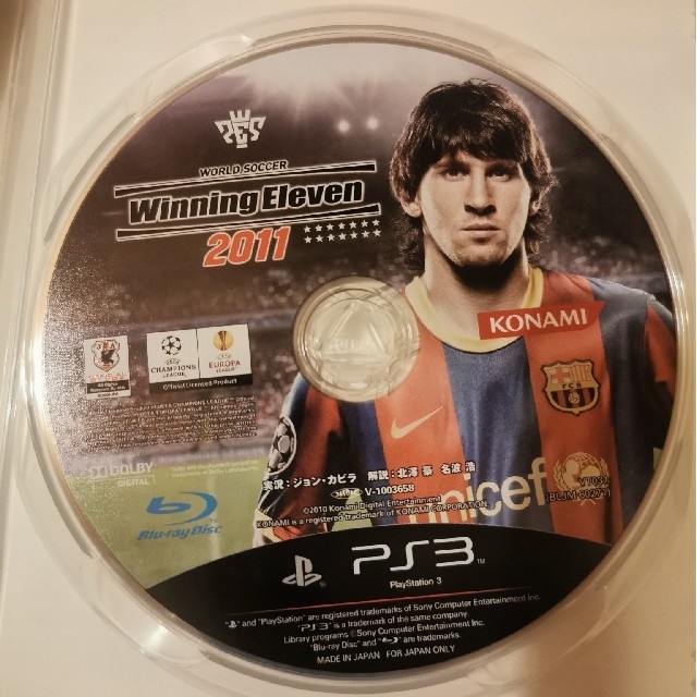 PlayStation3(プレイステーション3)のワールドサッカー ウイニングイレブン 2011 PS3 エンタメ/ホビーのゲームソフト/ゲーム機本体(その他)の商品写真
