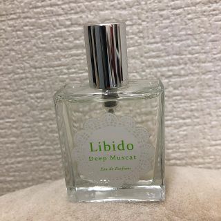 Libido　ディープマスカット(香水(女性用))