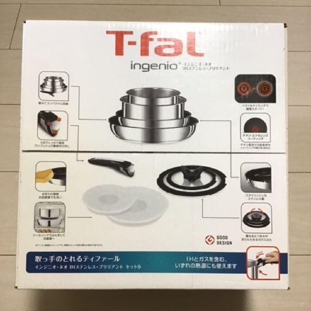 T Fal ティファール インジニオ ネオ Ihステンレス ブリリアント セット9の通販 By いろいろショップ ティファールならラクマ