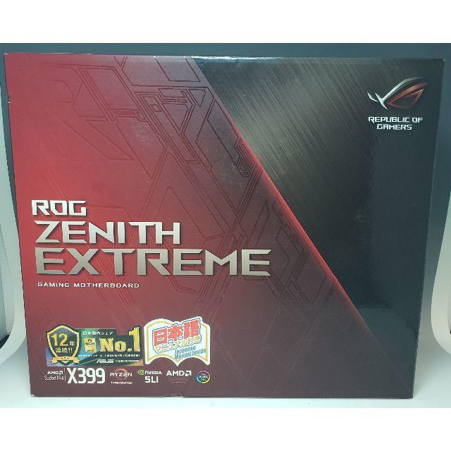 【ASUS】ROG ZENITH EXTREME X399 (AMD TR4)