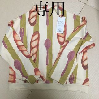 ユニカ(UNICA)の専用です。unica 新品　トレーナー　140(Tシャツ/カットソー)