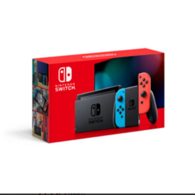 送料無料 新品未開封 Nintendo Switch ニンテンドースイッチ 本体