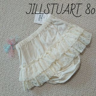 ジルスチュアートニューヨーク(JILLSTUART NEWYORK)のNo.163【70～90】新品 ジルスチュアート スカート付きパンツ(パンツ)