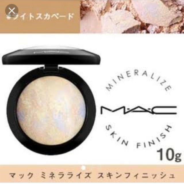 MAC(マック)のMAC ライトスカペード コスメ/美容のベースメイク/化粧品(フェイスパウダー)の商品写真