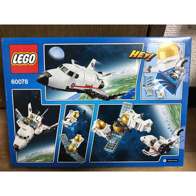 Lego(レゴ)のレゴ　スペースシャトル新品未開封 キッズ/ベビー/マタニティのおもちゃ(積み木/ブロック)の商品写真