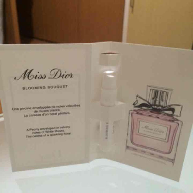 Christian Dior(クリスチャンディオール)のブルーミングブーケ コスメ/美容の香水(香水(女性用))の商品写真