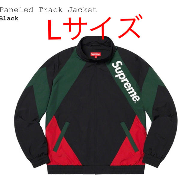 Supreme Paneled Track Jacket 黒赤 M