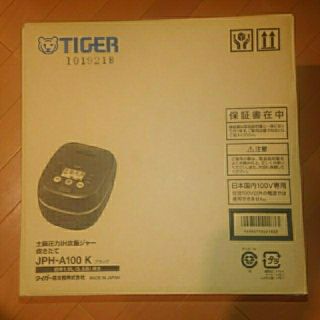 タイガー(TIGER)のタイガー炊飯器 5.5合 IH  ブラック JPH-A100-K(炊飯器)