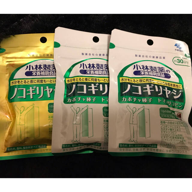 小林製薬(コバヤシセイヤク)のノコギリヤシ30日 x2 ノコギリヤシEX30日 食品/飲料/酒の健康食品(その他)の商品写真